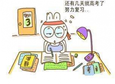 貼片電感廠家谷景電子，研發(fā)生產(chǎn)電感秉持‘高考精神’