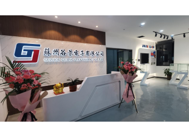 谷景貼片電感替代插件工字電感的應用案例分享